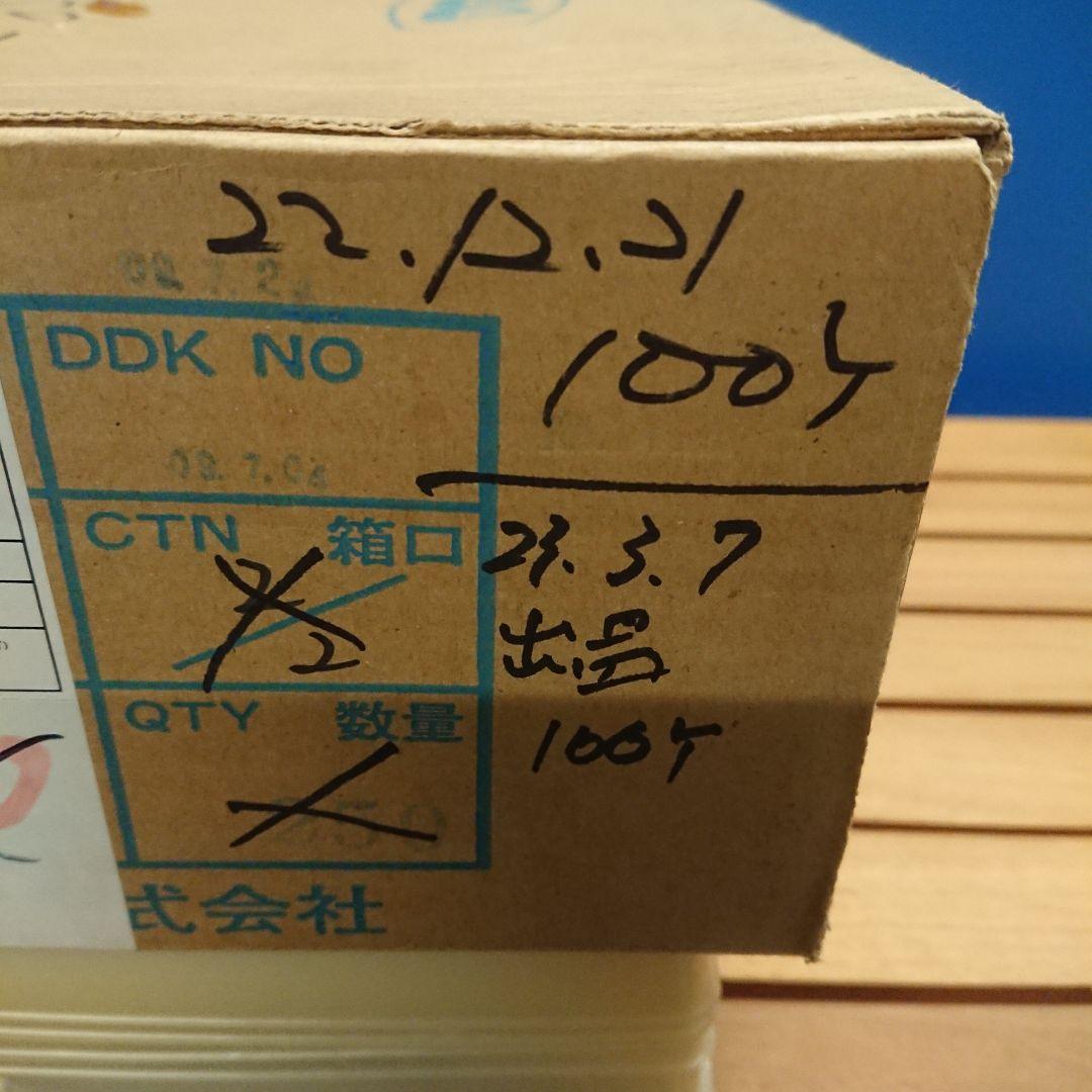 ☆FRC5-C30S53T-0L-FA☆100個