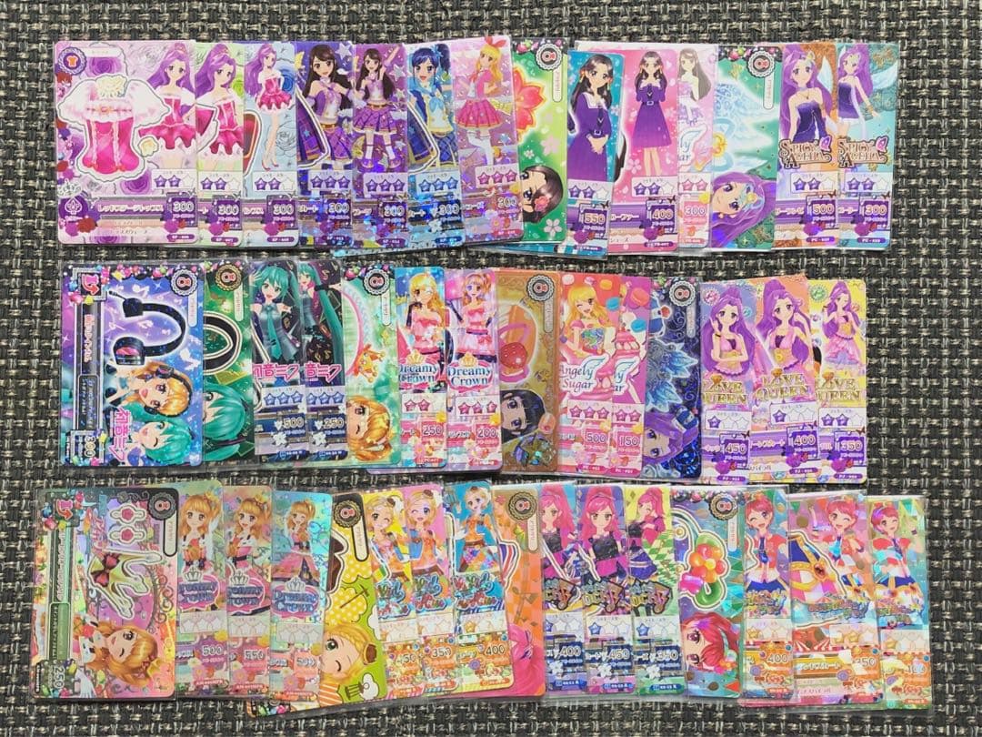 旧アイカツカードまとめ売り