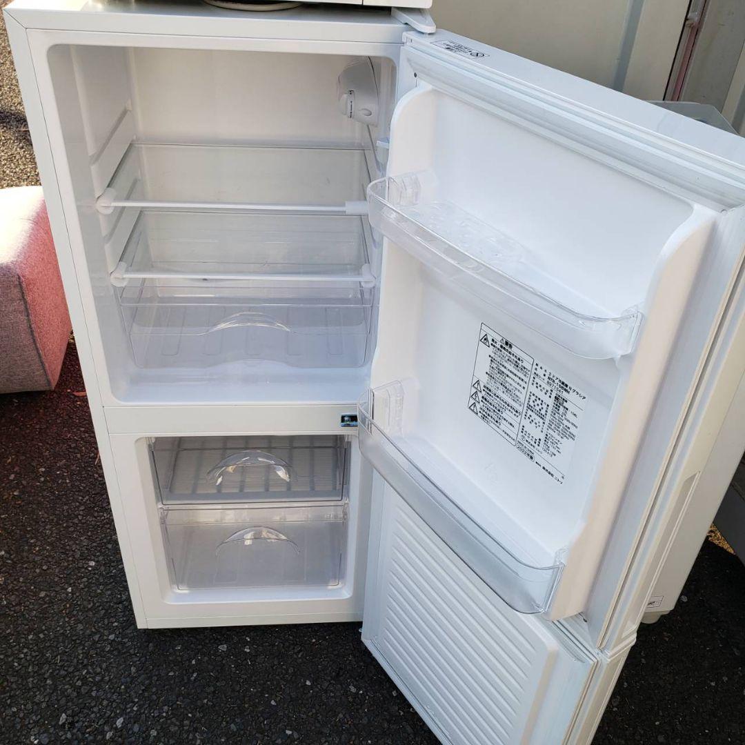 地域限定販売　ニトリ　高年式　家電3点セット　冷蔵庫＆洗濯機＆電子レンジ