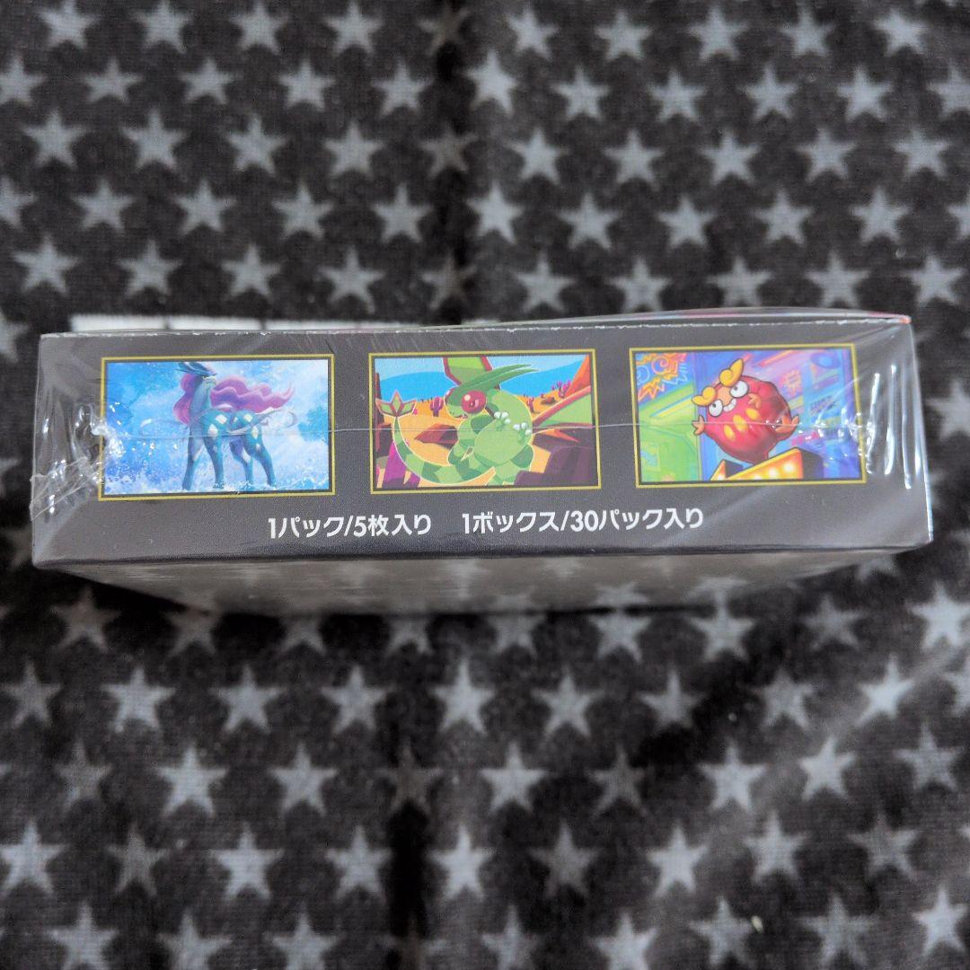 ポケモンカード　インフェルノX　シュリンク付き　１Box