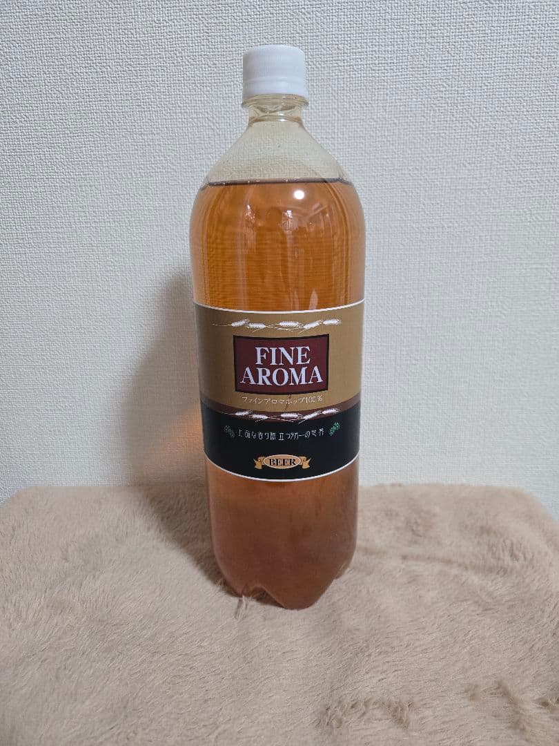 選べる3本セット！ドリームビアのビール