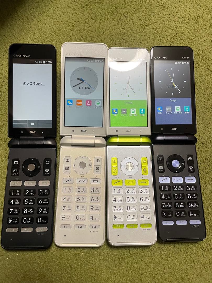 GRATINA 4g（KYF31）(KYF37)京セラ　ガラホ　ガラケー　 au