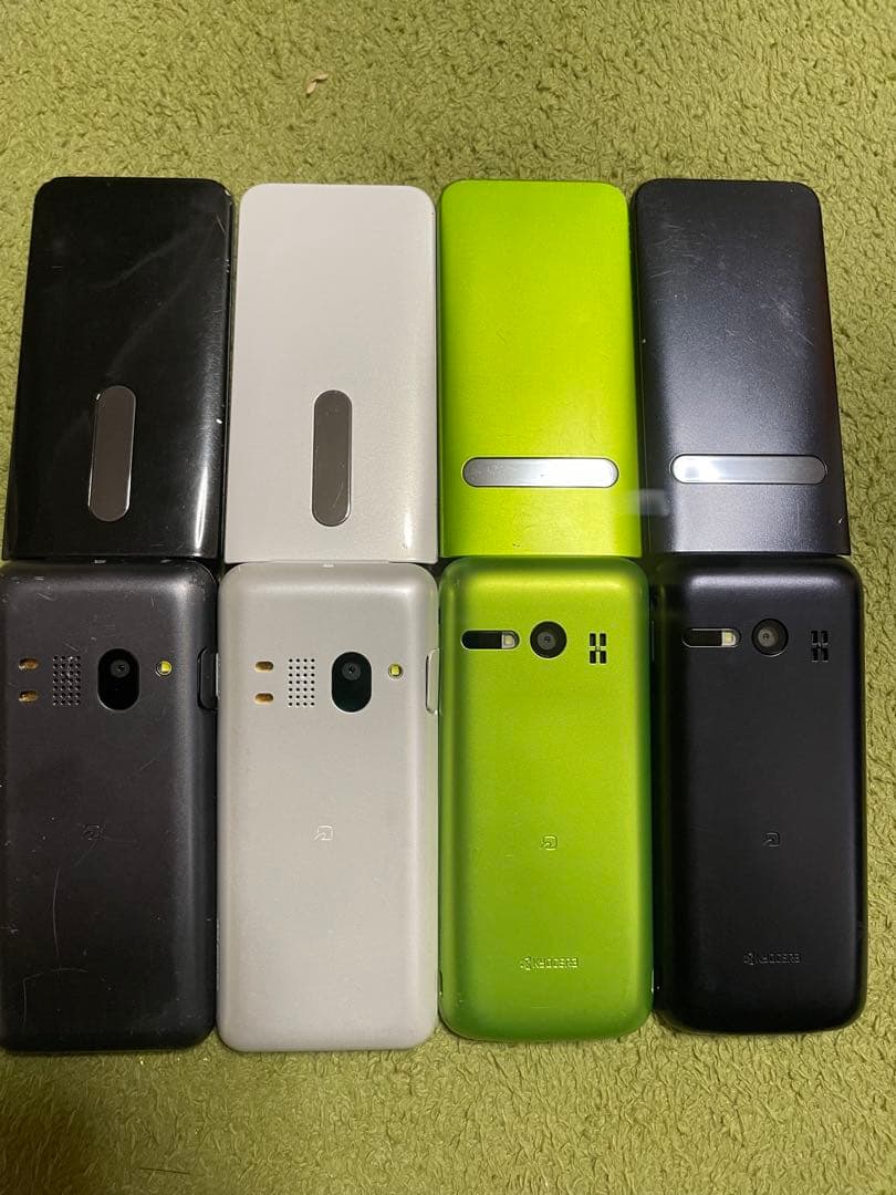 GRATINA 4g（KYF31）(KYF37)京セラ　ガラホ　ガラケー　 au