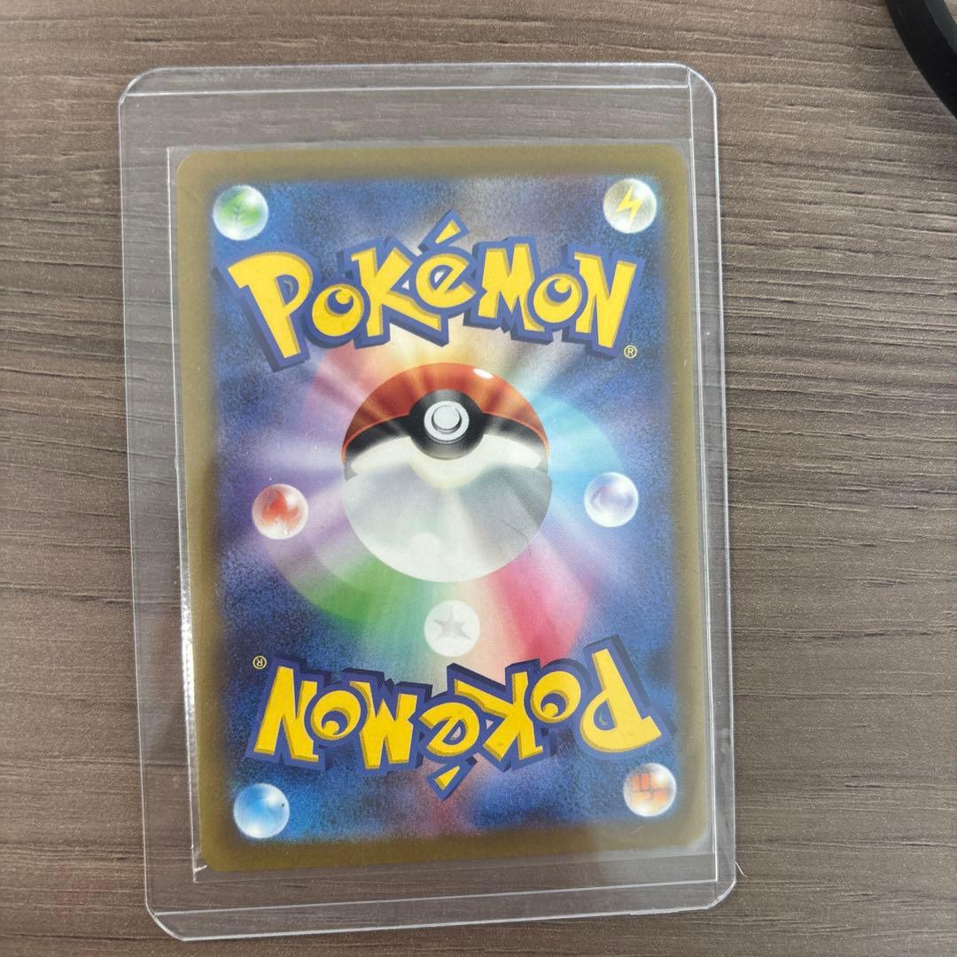 【極美品】ブイズ yu nagaba 長場雄 　 　　　　　　プロモ サンダース