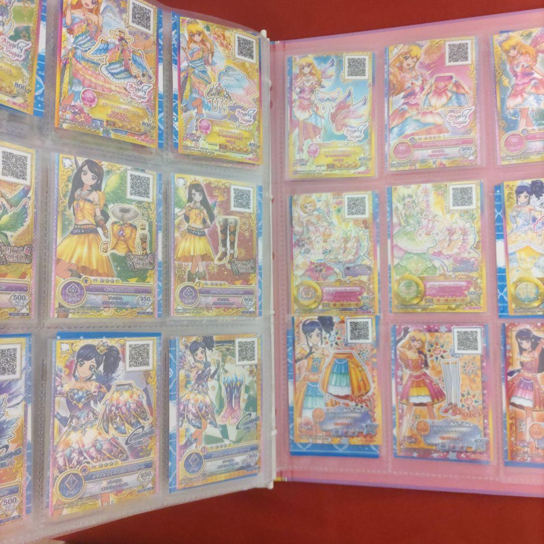 アイカツカード　まとめ売り　バインダー付き