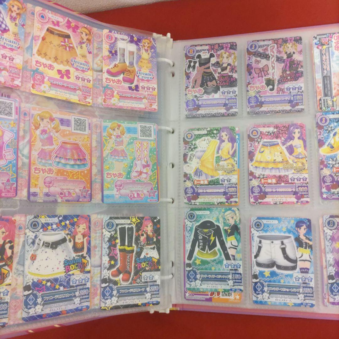 アイカツカード　まとめ売り　バインダー付き