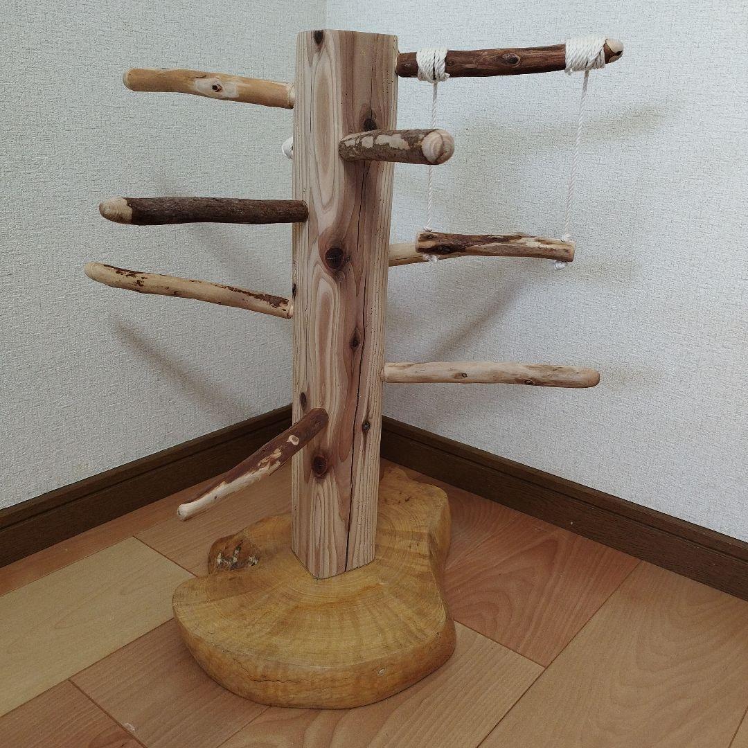 【中型鳥用】天然木バードアスレチック