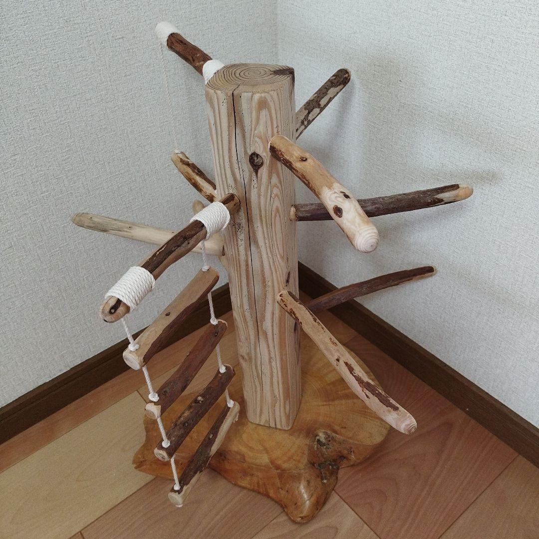 【中型鳥用】天然木バードアスレチック