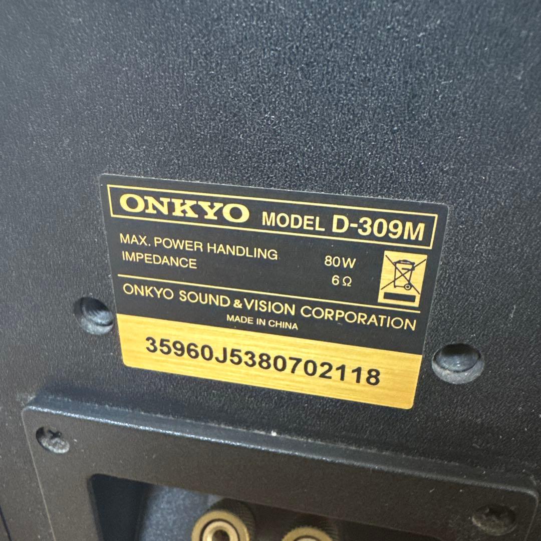 ONKYO スピーカー D-309M 2個セット