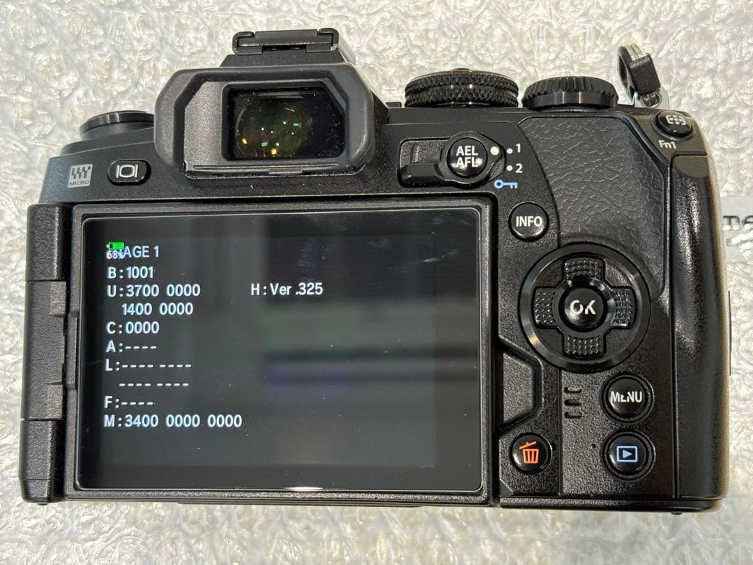 美品　OLYMPUS OM-D EM1-MARK2 18013回 領収書あり