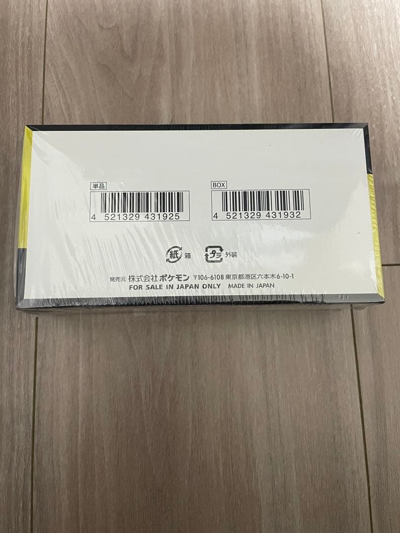 シュリンク付き新品未開封品 ポケモンカード MEGA ドリーム ex 1BOX