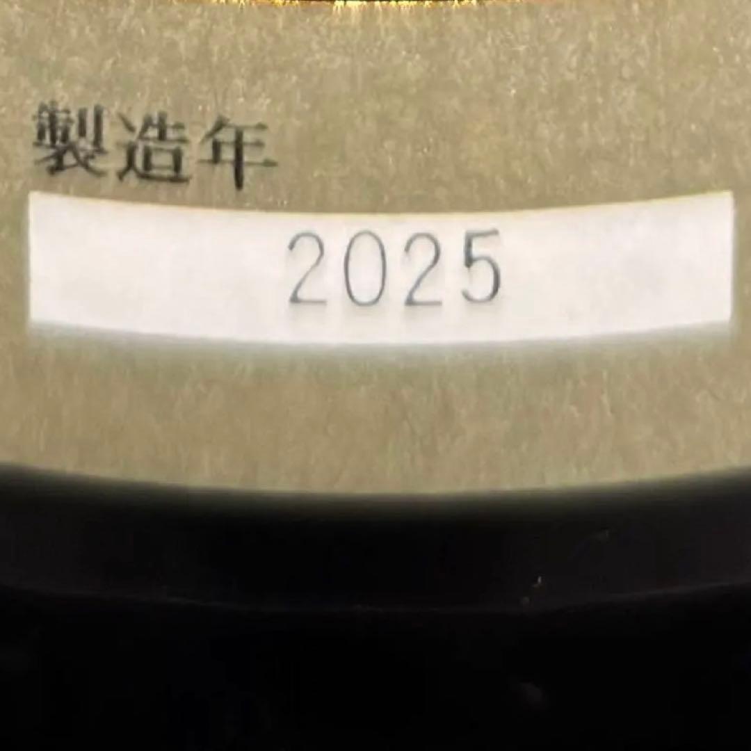 十四代 中取り 上諸白 赤磐雄町 2025年製造品 1800ml