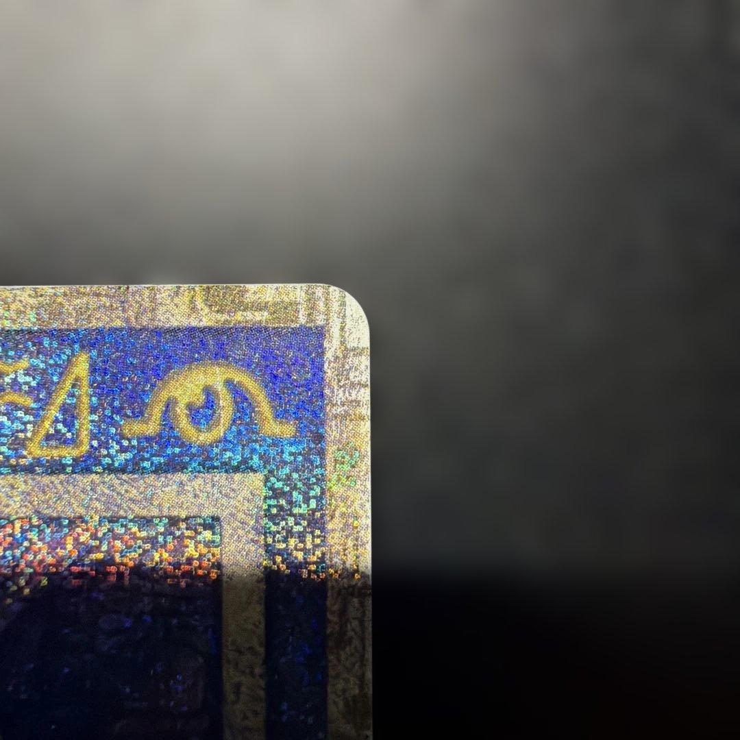 古代ミュウ　初期エラー版Nintedo 劇場版ポケモンルギア爆誕