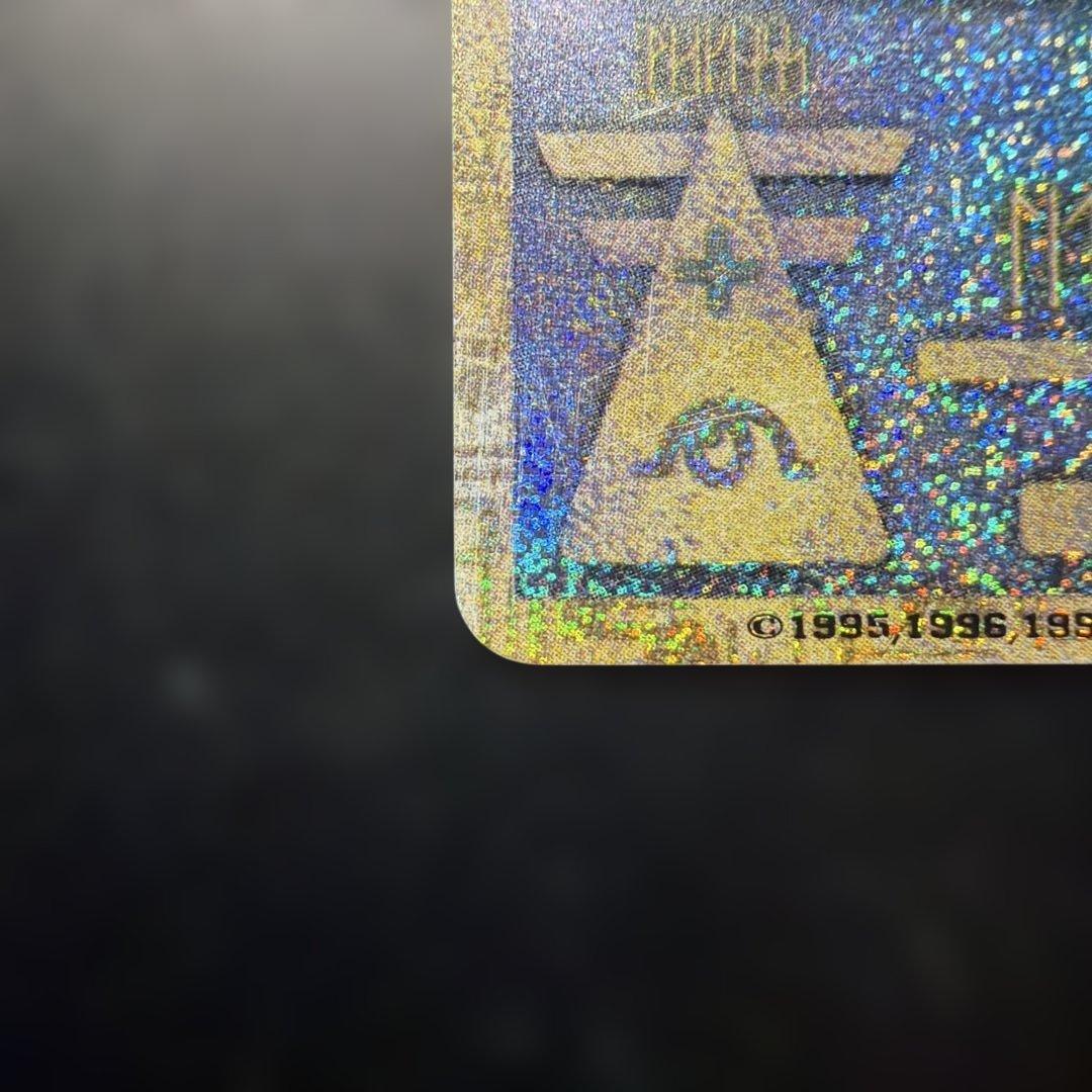 古代ミュウ　初期エラー版Nintedo 劇場版ポケモンルギア爆誕