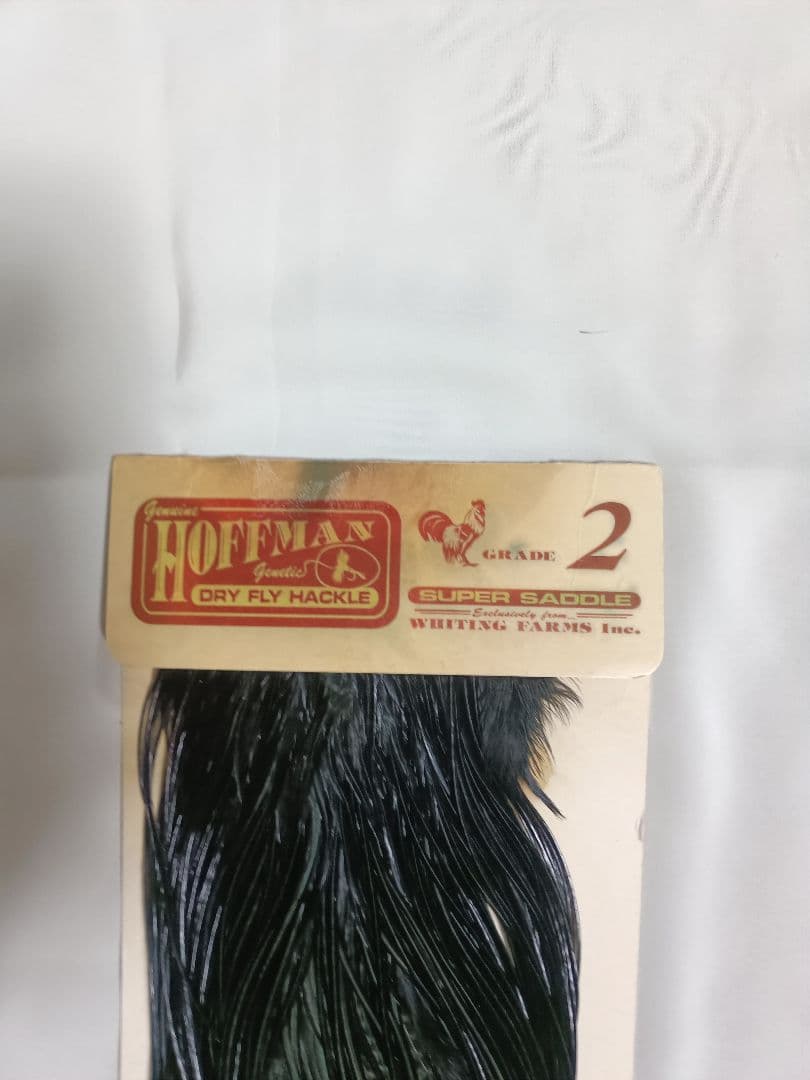 Hoffman#2 ブラックサドル フライマテリアル
