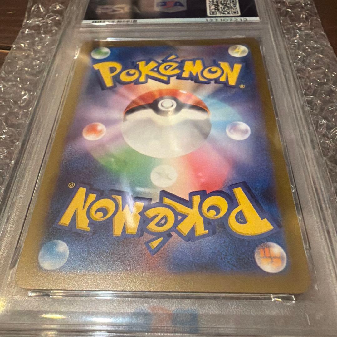 【PSA10】 ブラッキー プロモ YU NAGABA×ポケモンカードゲーム