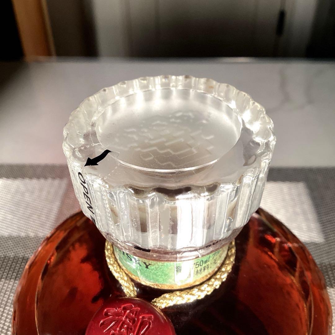 SUNTORY 響　『SHT01』