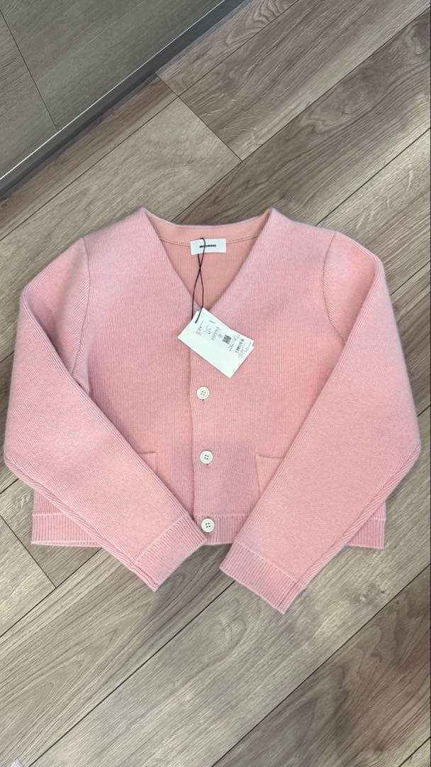 ミースロエ　MIESROHE ウォッシャブルコンパクトシャギーVカーデ