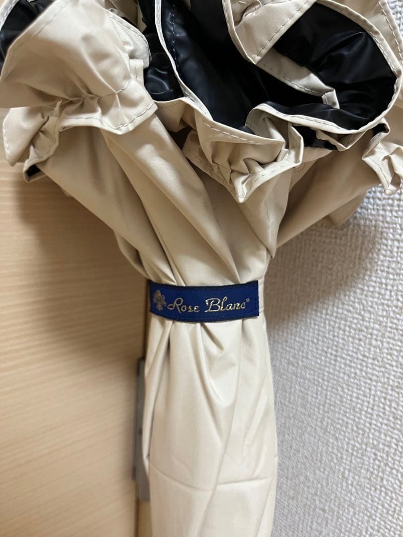 芦屋ロサブラン 2段折り フリル 曲がり竹手元 ベージュ 新品未使用