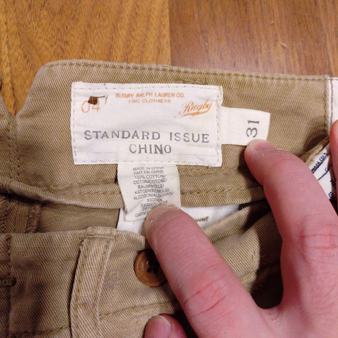 最終値下げ!!!　RALPHLAURENRUGBY　ダメージチノ　31