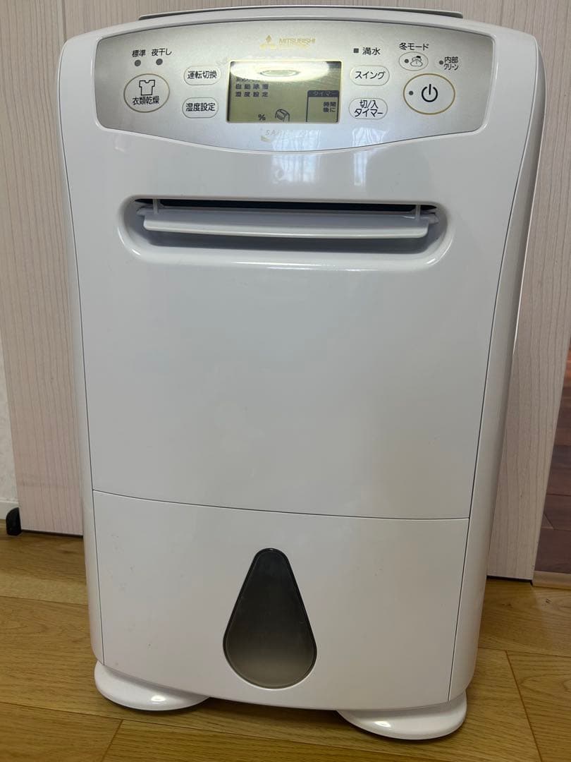 三菱 衣類乾燥除湿機 MJ-P180TX-W 使用頻度少なく美品　未使用に近い
