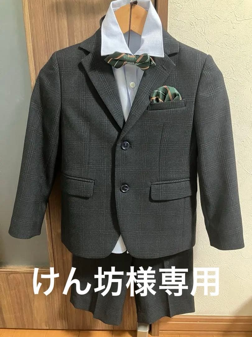 B:MING BY BEAMS 子供用スーツ　120 ５点セット