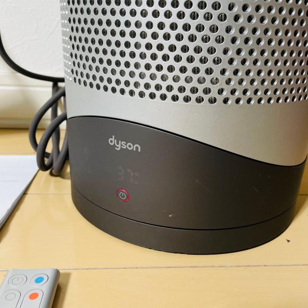 【美品】Dyson Pure Hot+Cool HP00 空気清浄機