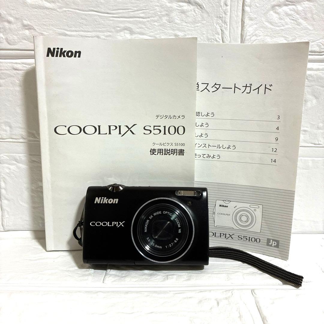 【✨平成レトロ✨】Nikon COOLPIX S5100 コンデジ ブラック