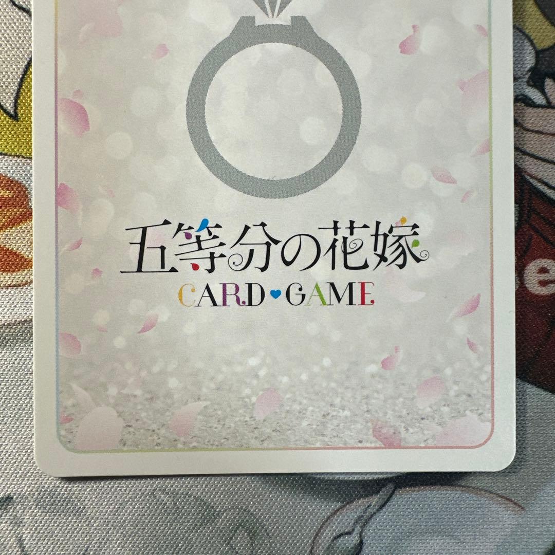 五等分の花嫁カードゲーム 必勝祈願デッキ 変わりゆく日々 中野 二乃 HDSP