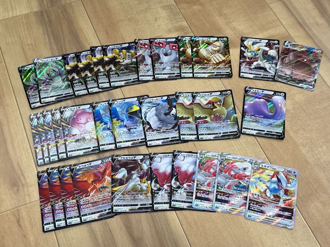 ぴ*よ様 ポケモンカード　RR,RRRまとめ売り