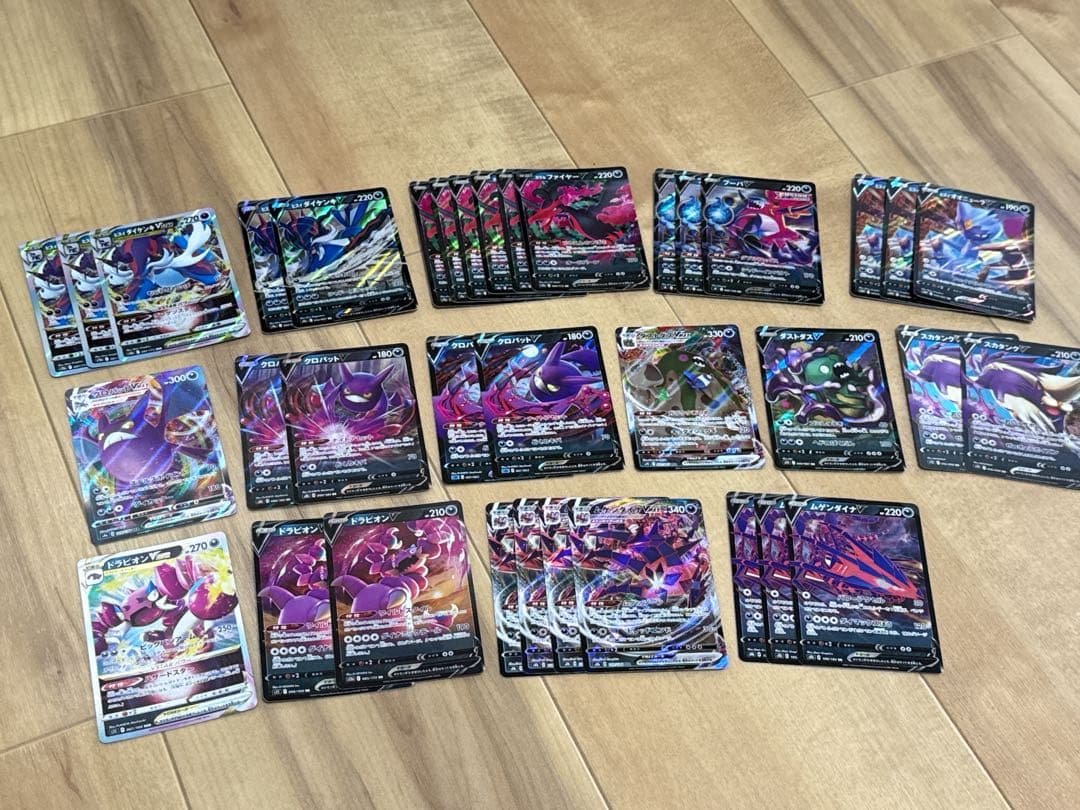 ぴ*よ様 ポケモンカード　RR,RRRまとめ売り