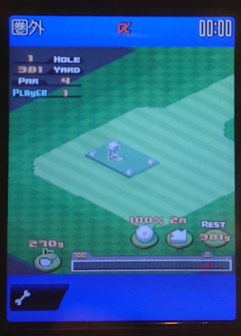 ドコモ docomo SO506i premini-Ⅱ ブラック ガラケー 携帯