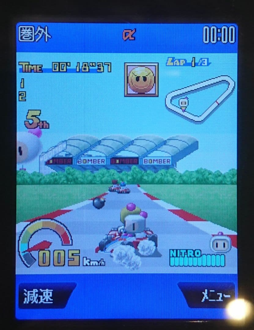 ドコモ docomo SO506i premini-Ⅱ ブラック ガラケー 携帯