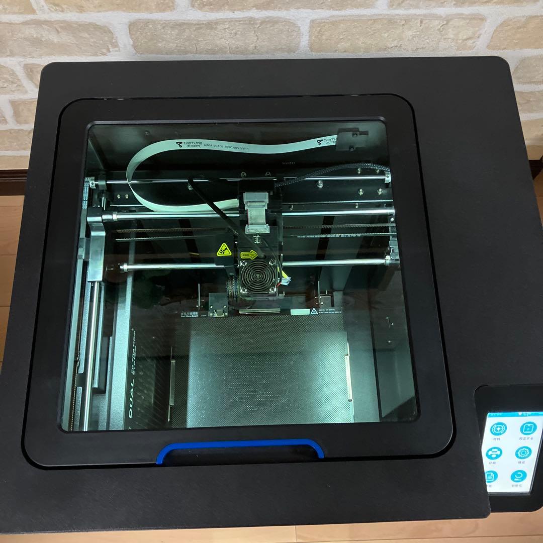 Tiertime UP300 3Dプリンター