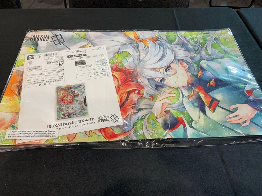 ガンダムカードゲーム オフィシャルプレイマット＆カードセット スレッタ＆ミオリネ