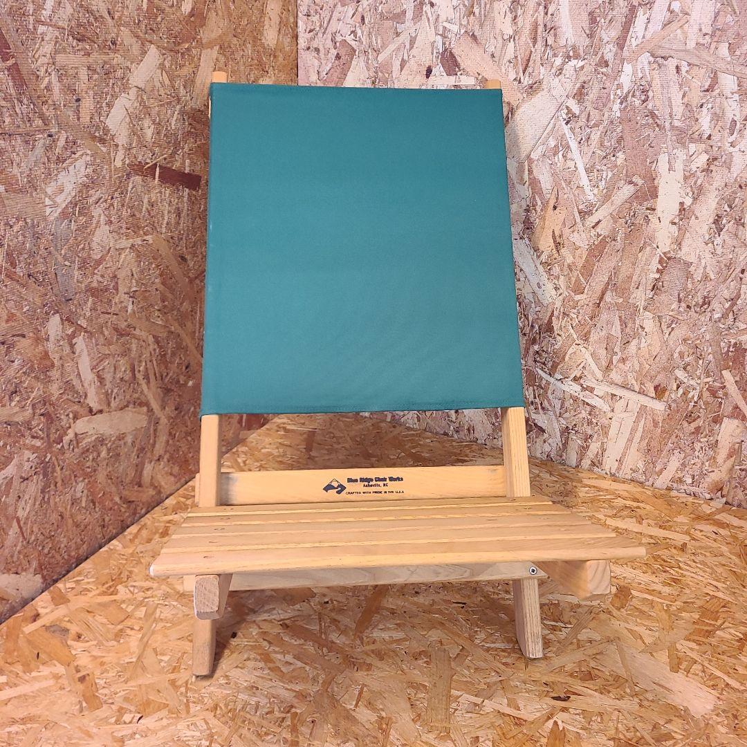 Blue Ridge Chair Works 木製 折りたたみ チェアー 2脚