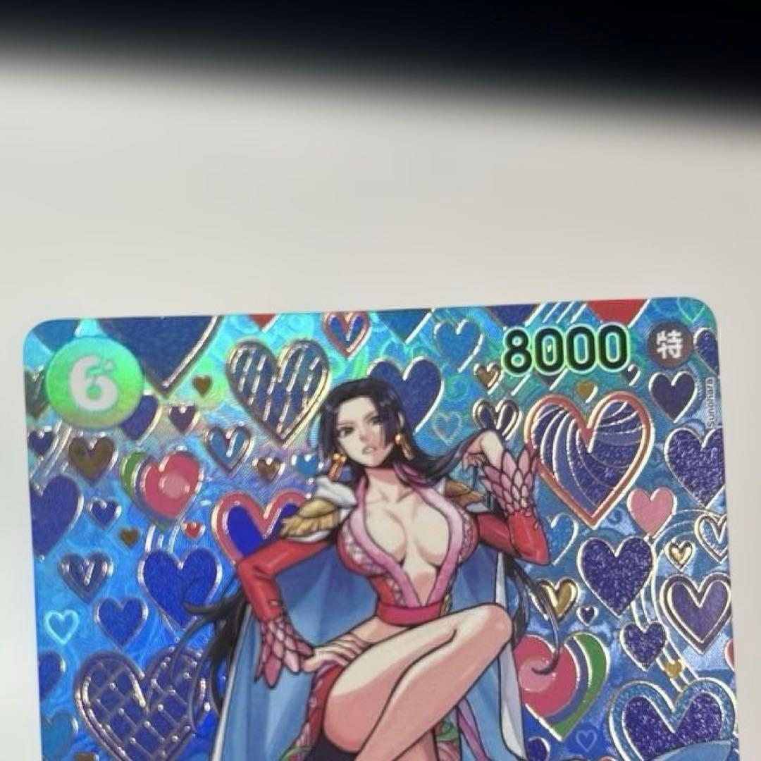 ボア・ハンコック