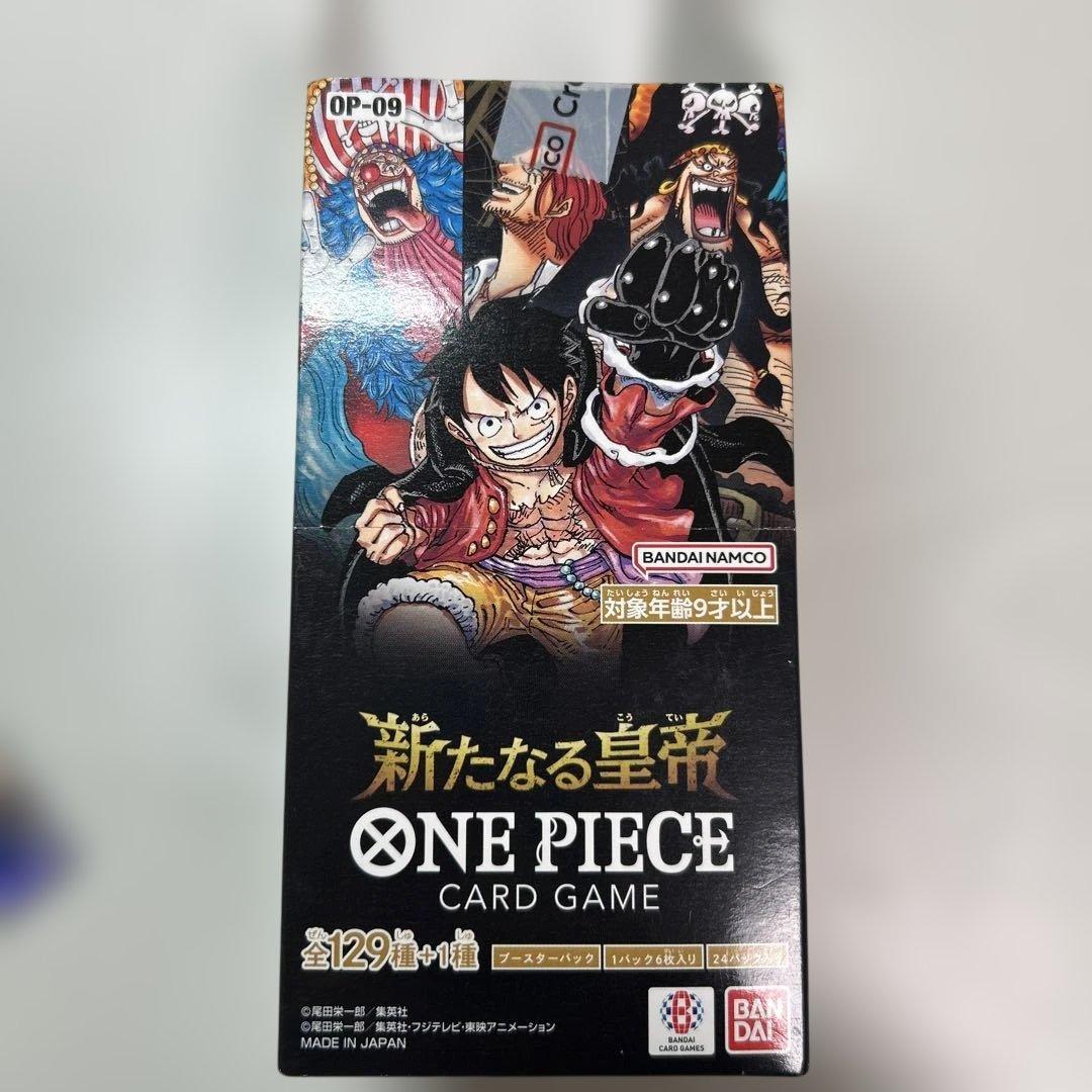 ボア・ハンコック