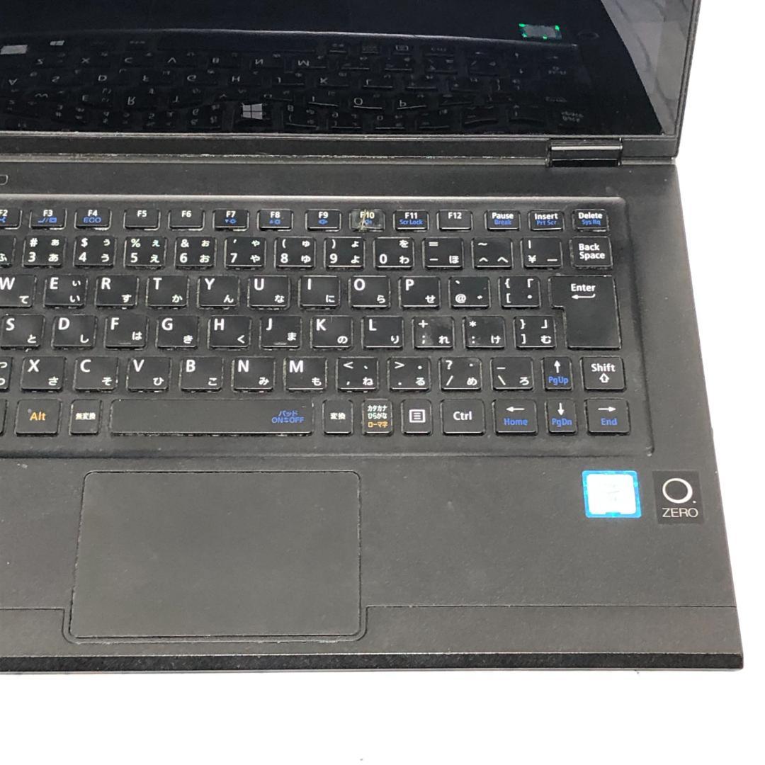 NEC ノートパソコン Core i7-6500U/SSD256GB/8GB