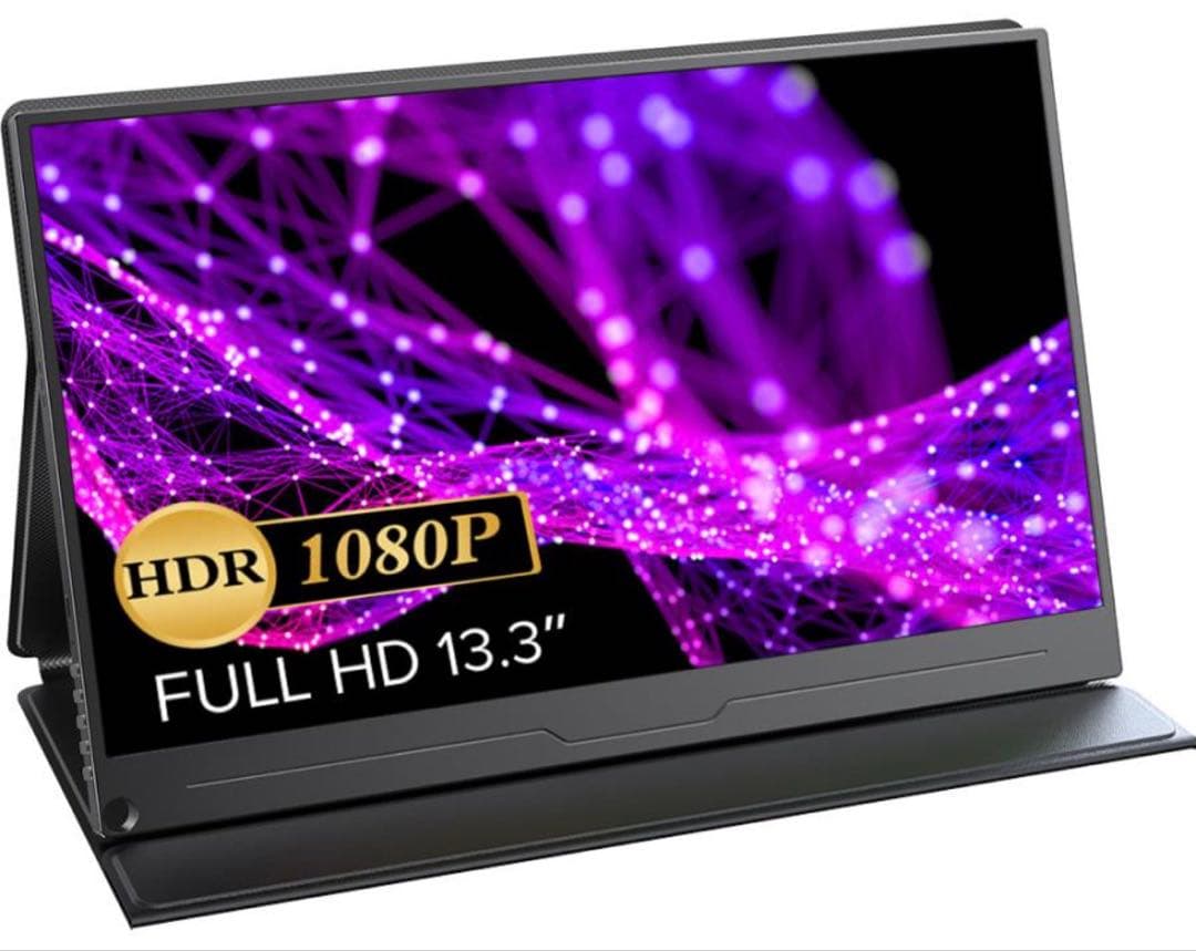 【未使用】EVICIV モバイルモニター 13.3インチ M133J01