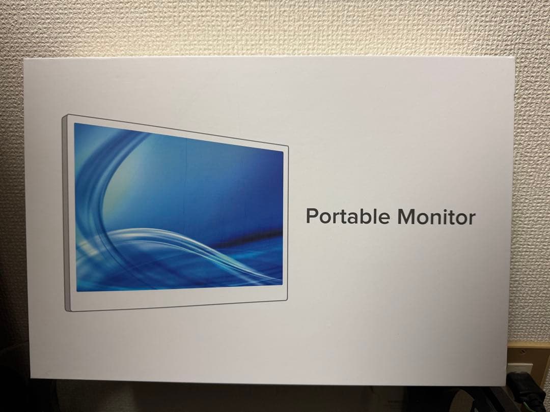 【未使用】EVICIV モバイルモニター 13.3インチ M133J01