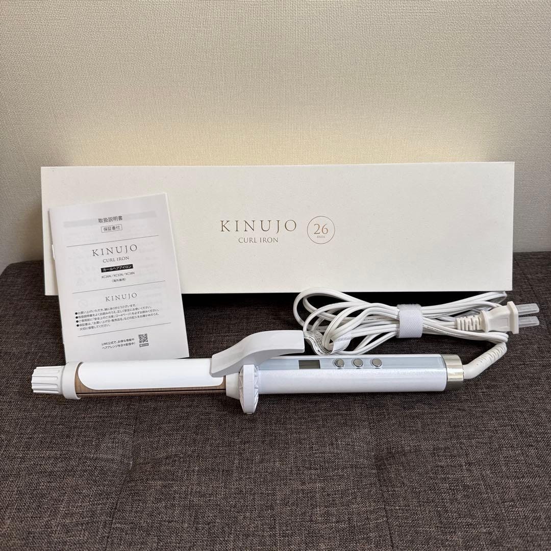 【極美品】KINUJO 絹女 カールアイロン KC26N
