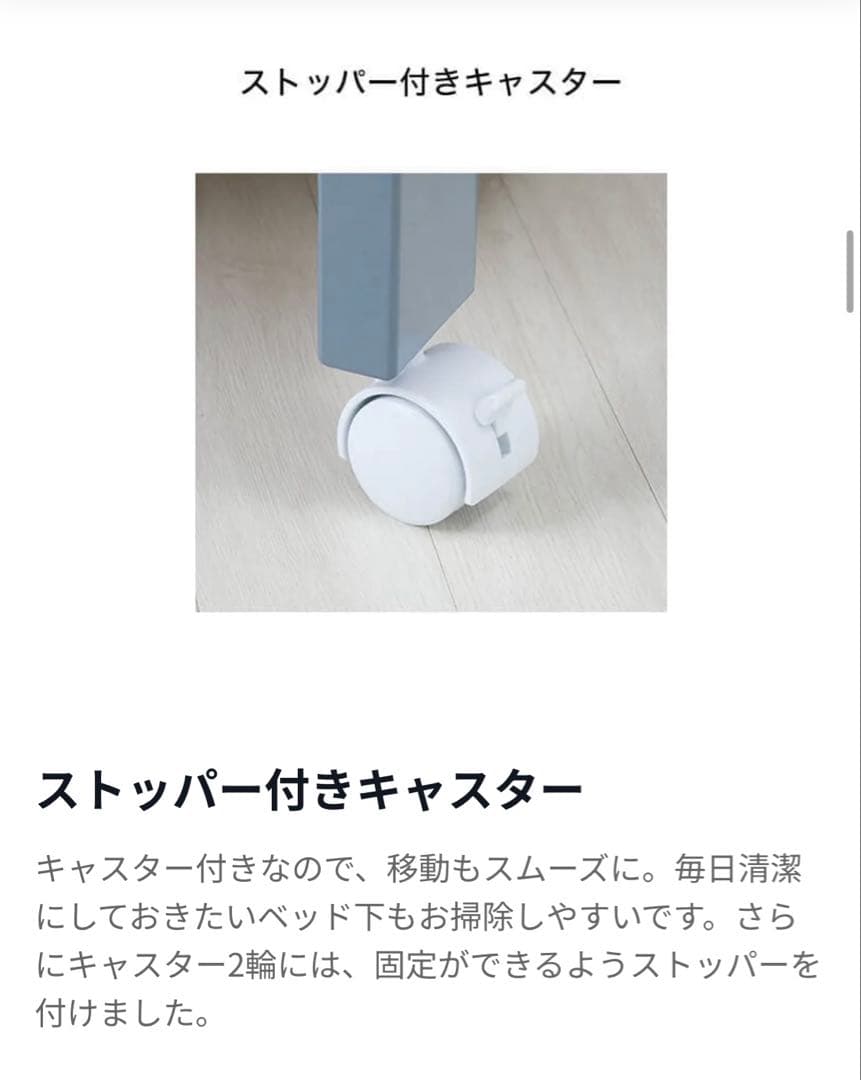 【廃盤品】LOWYA ベビーベッド ブルー