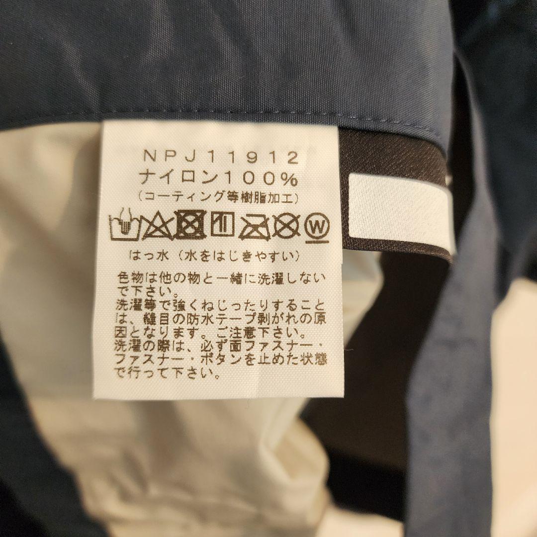 ノースフェイス レインコート キッズツリーフロッグコート 150 ネイビー 美品