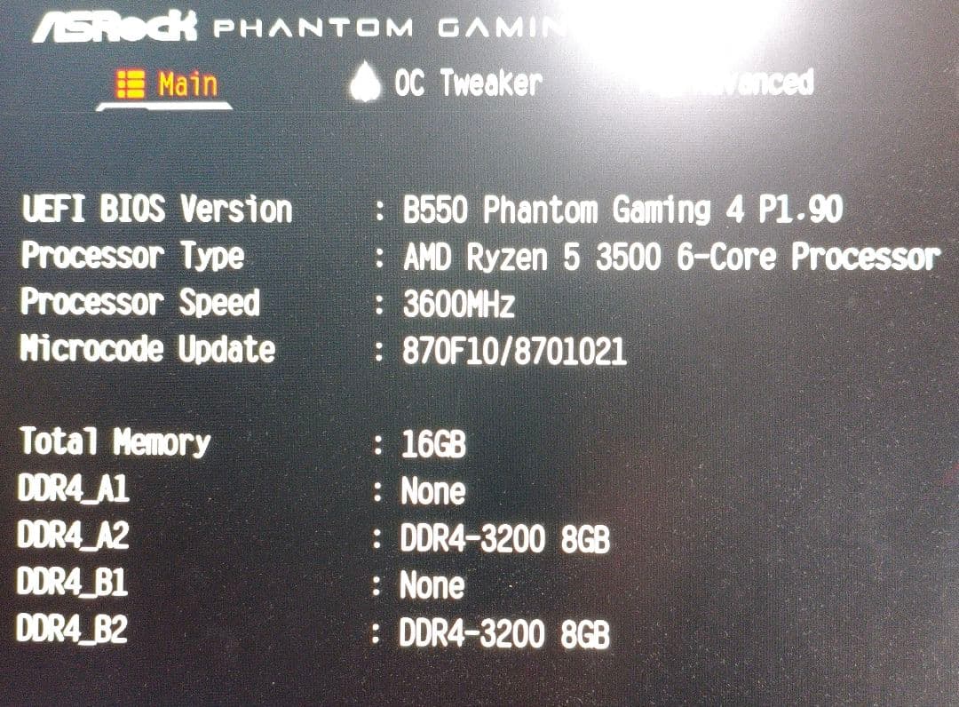 メモリ DDR4 3200MHz 8GB×2