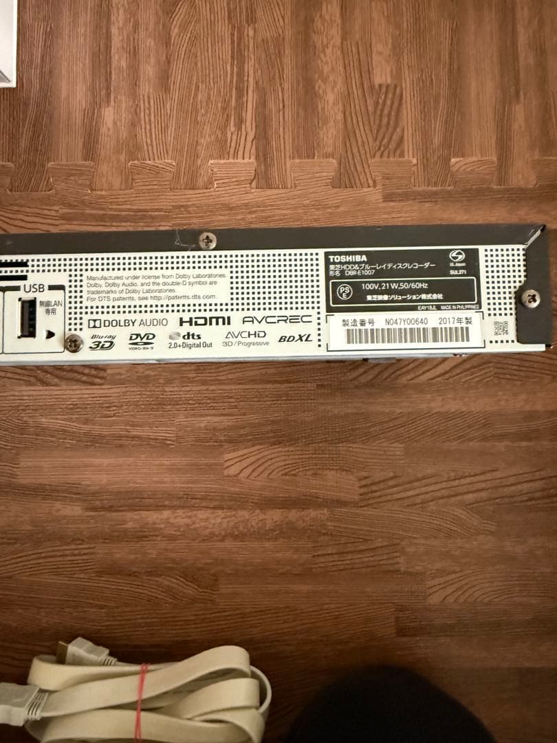 東芝ブルーレイレコーダー DBR-E1007 2017年製