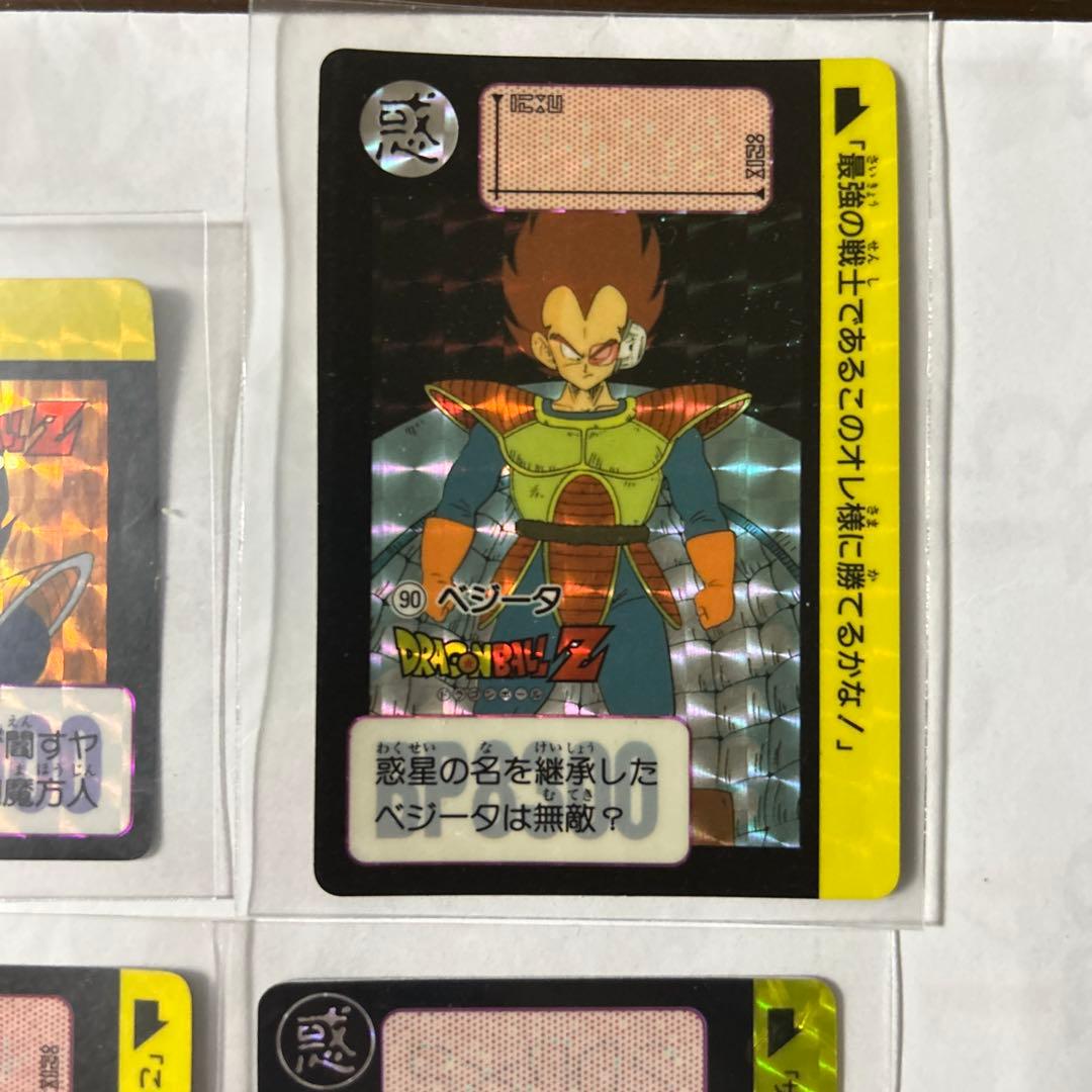 BANDAI バンダイ　ドラゴンボール　カードダス　ベジータ4枚セット