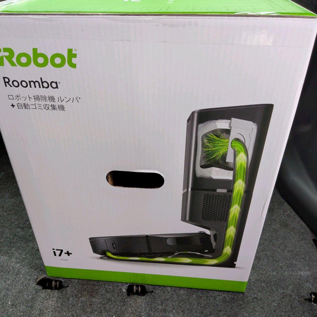 【新品未使用】ルンバ i7+ 自動ゴミ収集機付き iRobot i755060