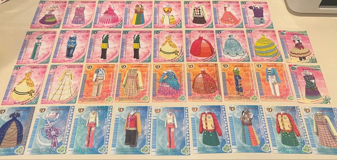 オシャレ魔女♥ラブandベリー・D（ドレスアップカード）