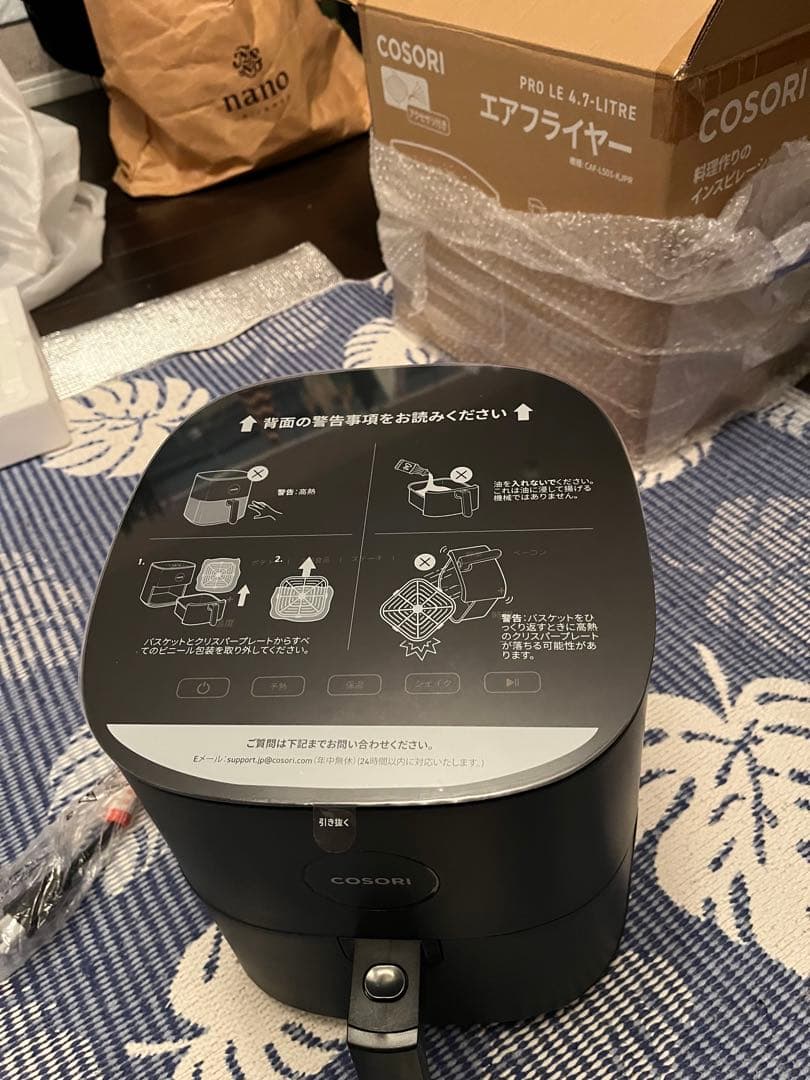 COSORI エアフライヤー